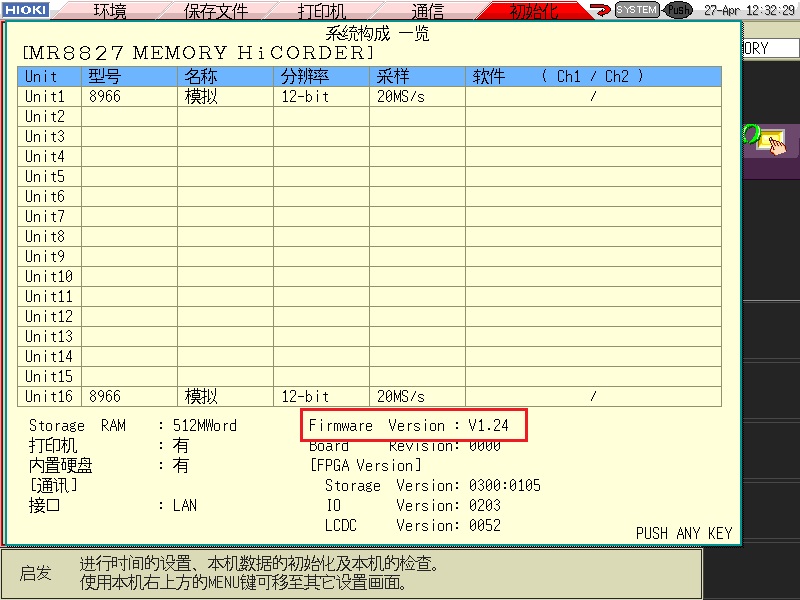 0fa2663147826d516ac403ace49a3d07.jpg MR8827C.jpg