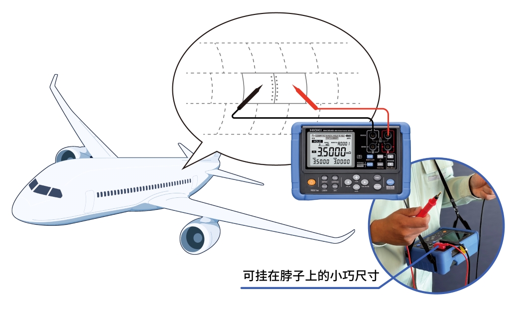 21392f189d84df32fd14d7ed4a1990e8.jpg application_RM3548-50_Aircraft_アートボード 2.jpg